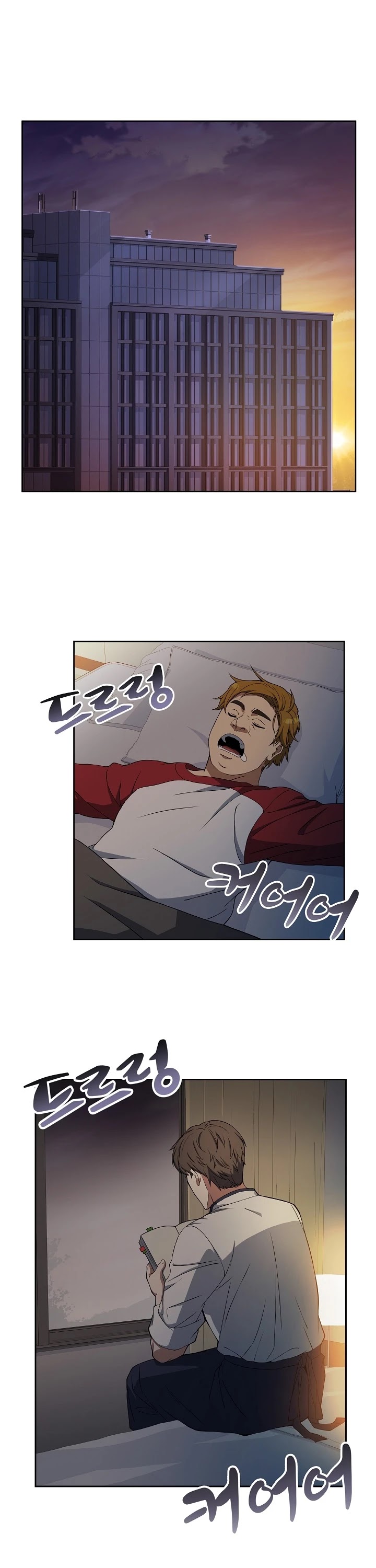 Youngest Chef From the 3rd Rate Hotel Chapter 10 page 3 - Chapter 10