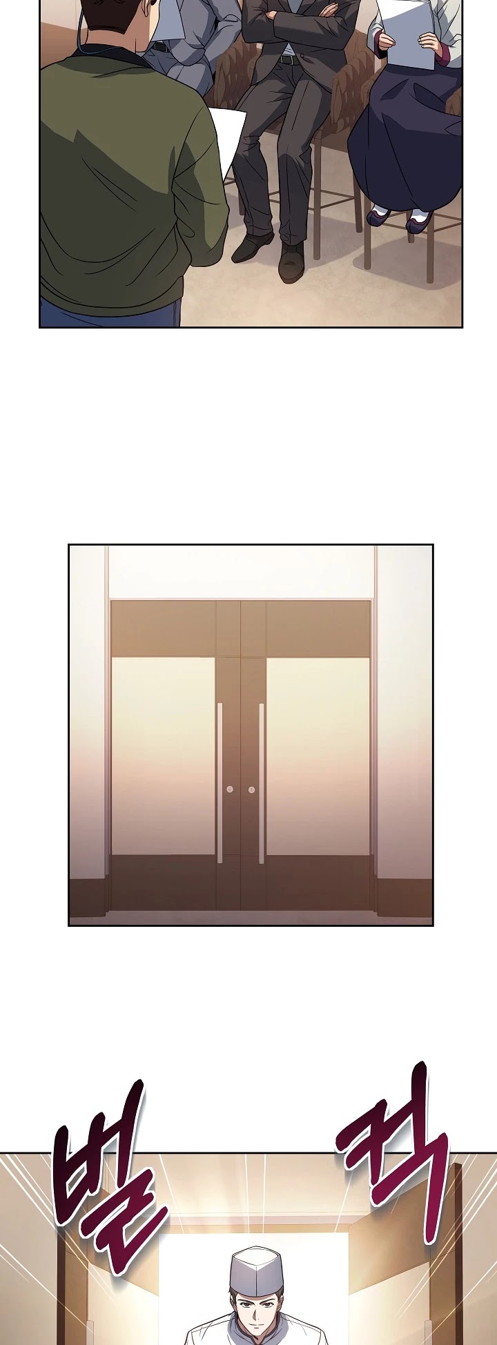 Youngest Chef From the 3rd Rate Hotel Chapter 11 page 20 - Chapter 11