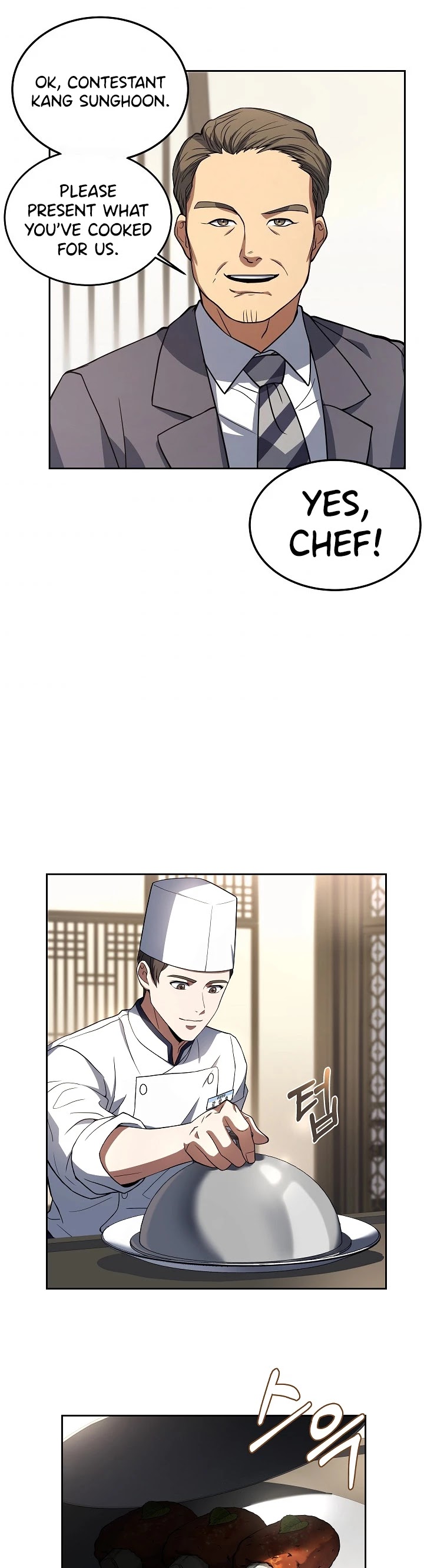 Youngest Chef From the 3rd Rate Hotel Chapter 11 page 23 - Chapter 11