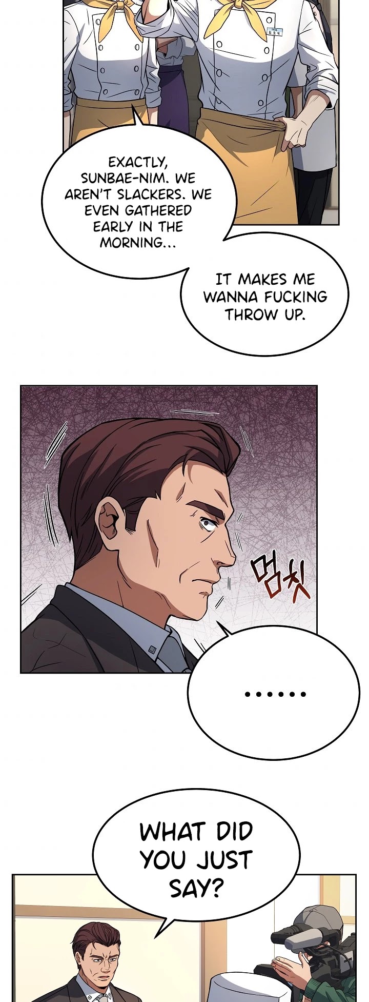 Youngest Chef From the 3rd Rate Hotel Chapter 11 page 5 - Chapter 11