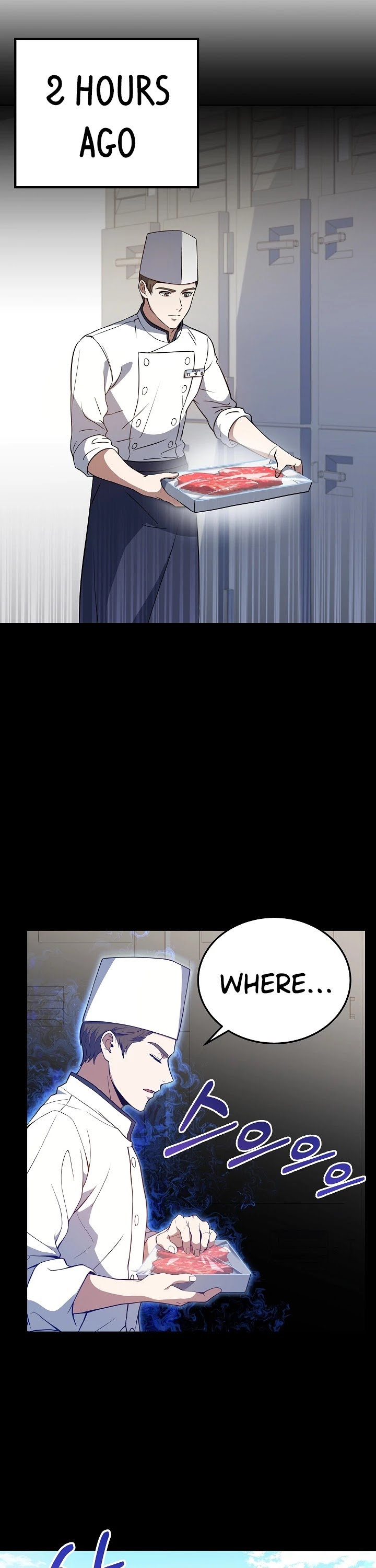 Youngest Chef From the 3rd Rate Hotel Chapter 12 page 20 - Chapter 12