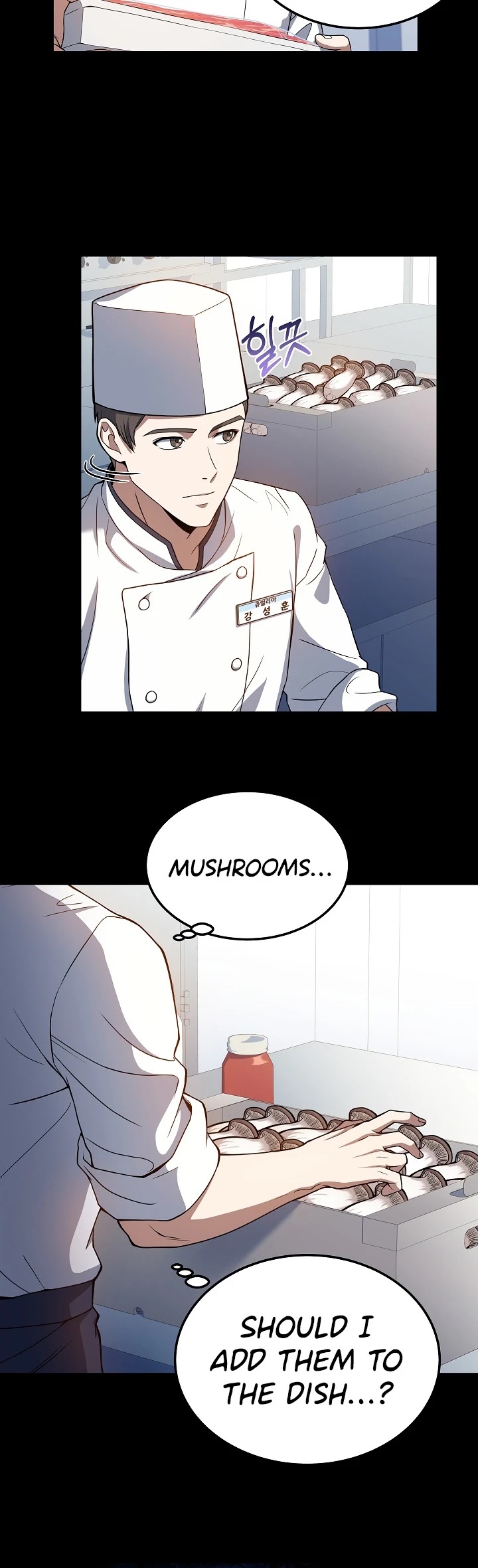 Youngest Chef From the 3rd Rate Hotel Chapter 12 page 22 - Chapter 12