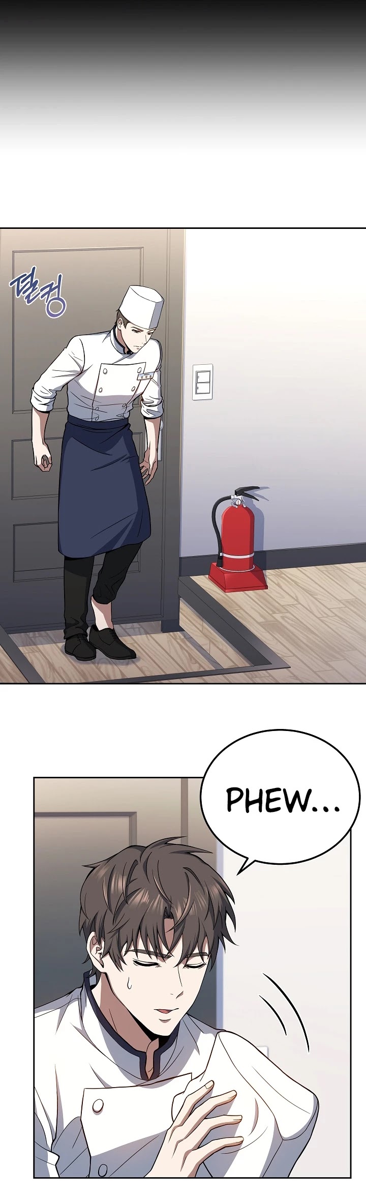 Youngest Chef From the 3rd Rate Hotel Chapter 12 page 26 - Chapter 12