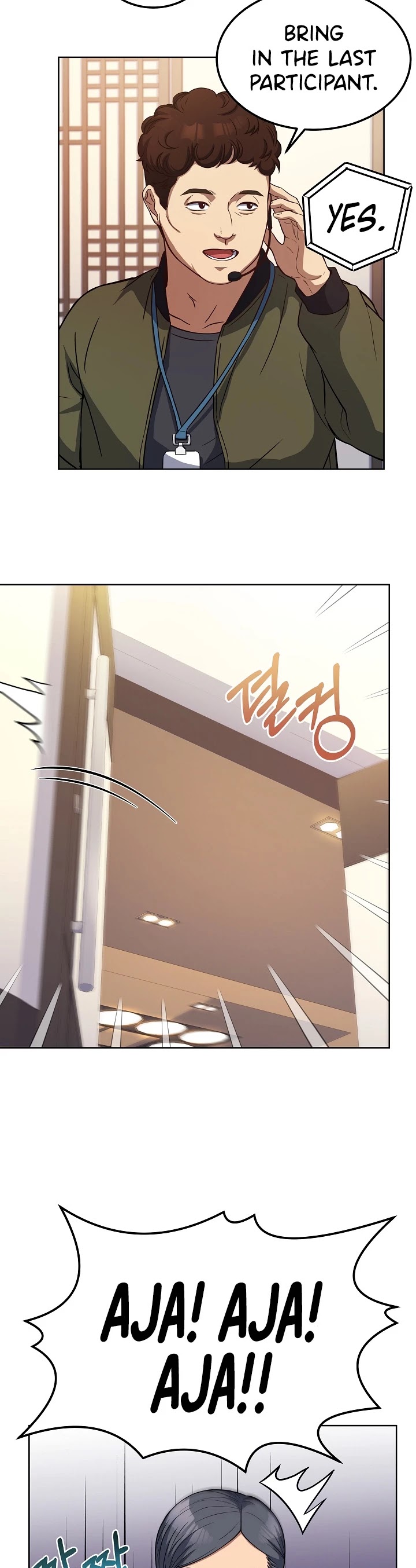 Youngest Chef From the 3rd Rate Hotel Chapter 13 page 25 - Chapter 13