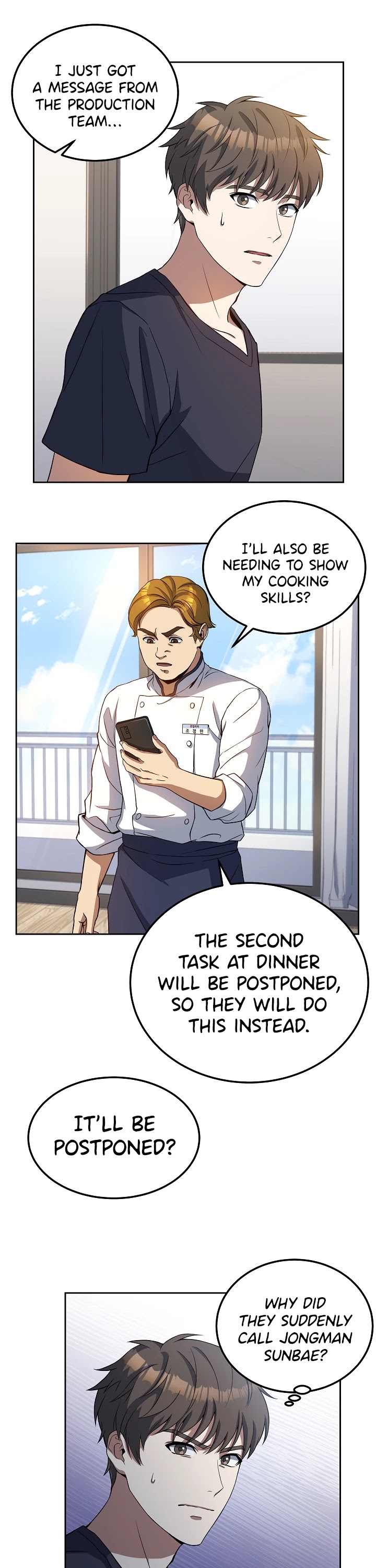 Youngest Chef From the 3rd Rate Hotel Chapter 13 page 3 - Chapter 13