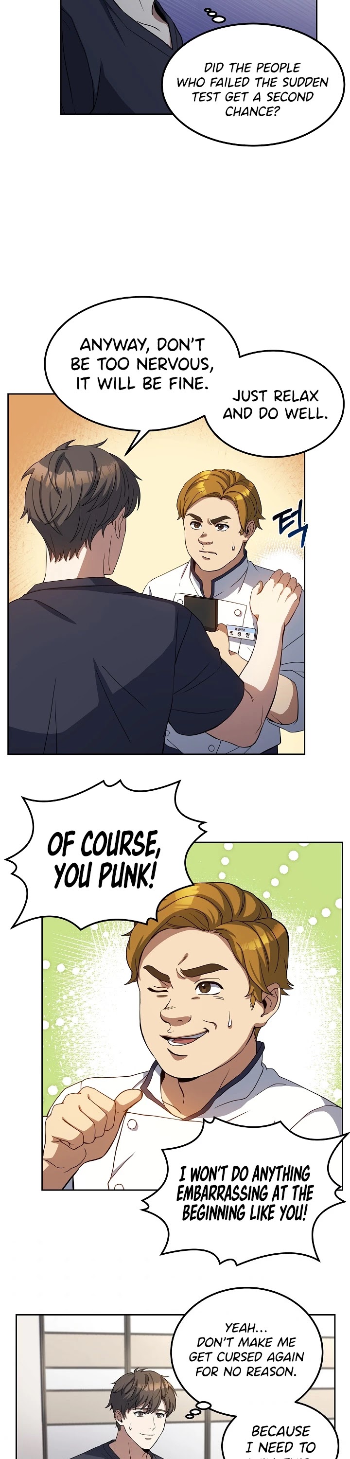 Youngest Chef From the 3rd Rate Hotel Chapter 13 page 4 - Chapter 13
