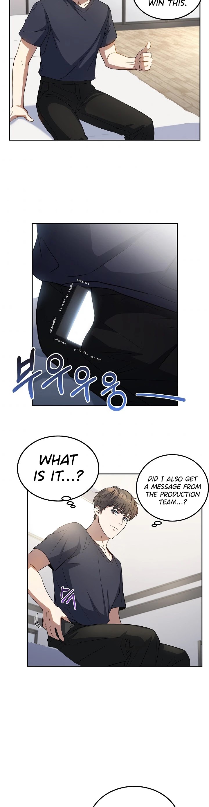 Youngest Chef From the 3rd Rate Hotel Chapter 13 page 5 - Chapter 13