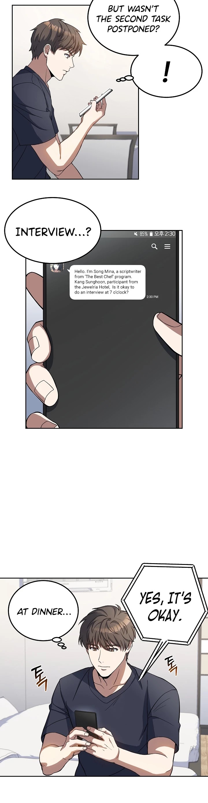 Youngest Chef From the 3rd Rate Hotel Chapter 13 page 6 - Chapter 13