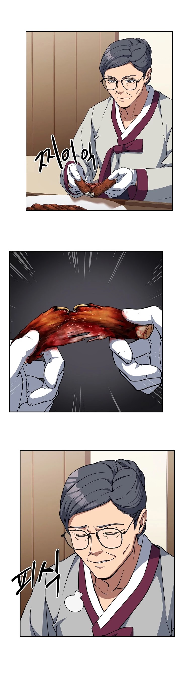 Youngest Chef From the 3rd Rate Hotel Chapter 14 page 10 - Chapter 14