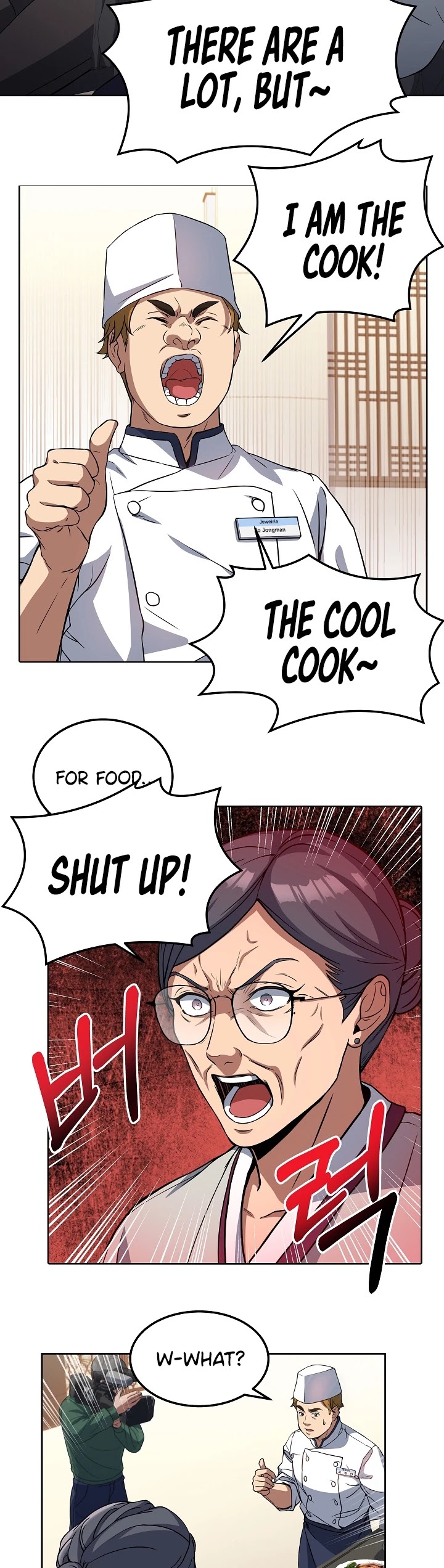 Youngest Chef From the 3rd Rate Hotel Chapter 14 page 13 - Chapter 14