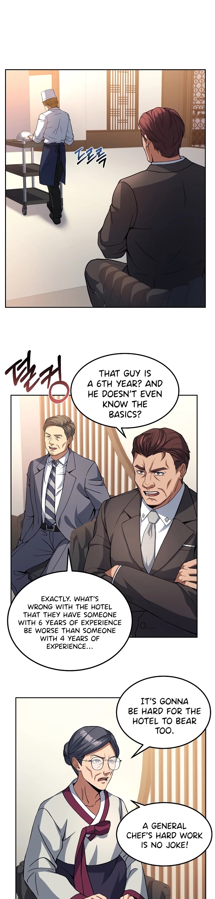 Youngest Chef From the 3rd Rate Hotel Chapter 14 page 19 - Chapter 14