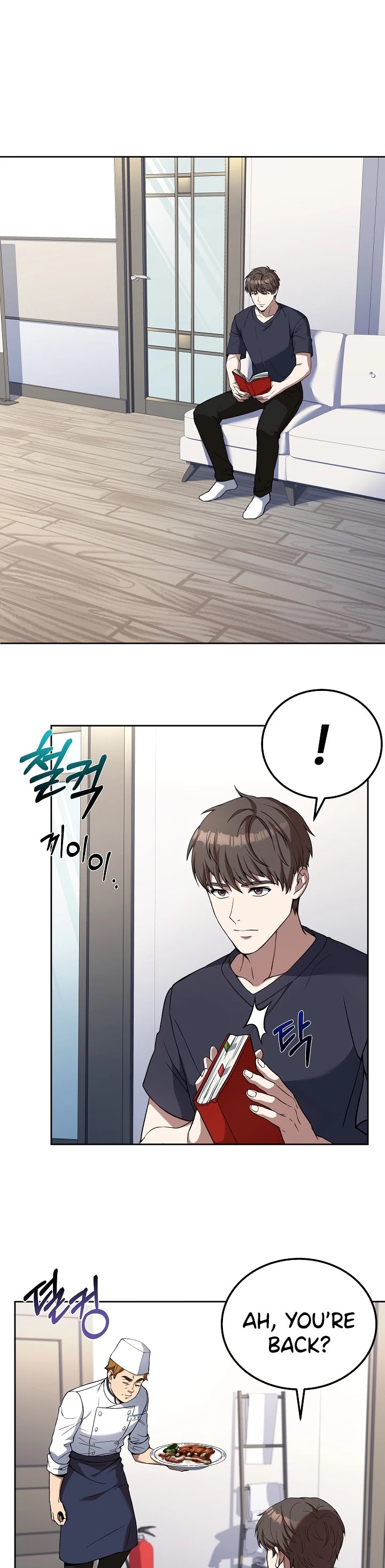Youngest Chef From the 3rd Rate Hotel Chapter 14 page 21 - Chapter 14