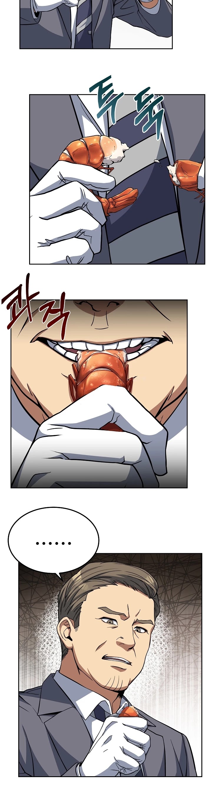 Youngest Chef From the 3rd Rate Hotel Chapter 14 page 9 - Chapter 14