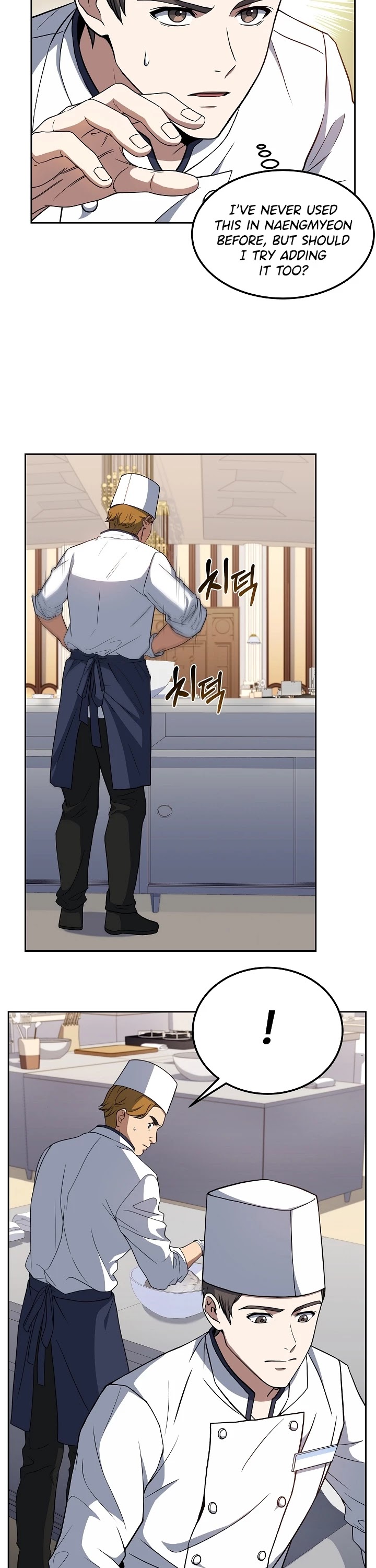 Youngest Chef From the 3rd Rate Hotel Chapter 15 page 12 - Chapter 15