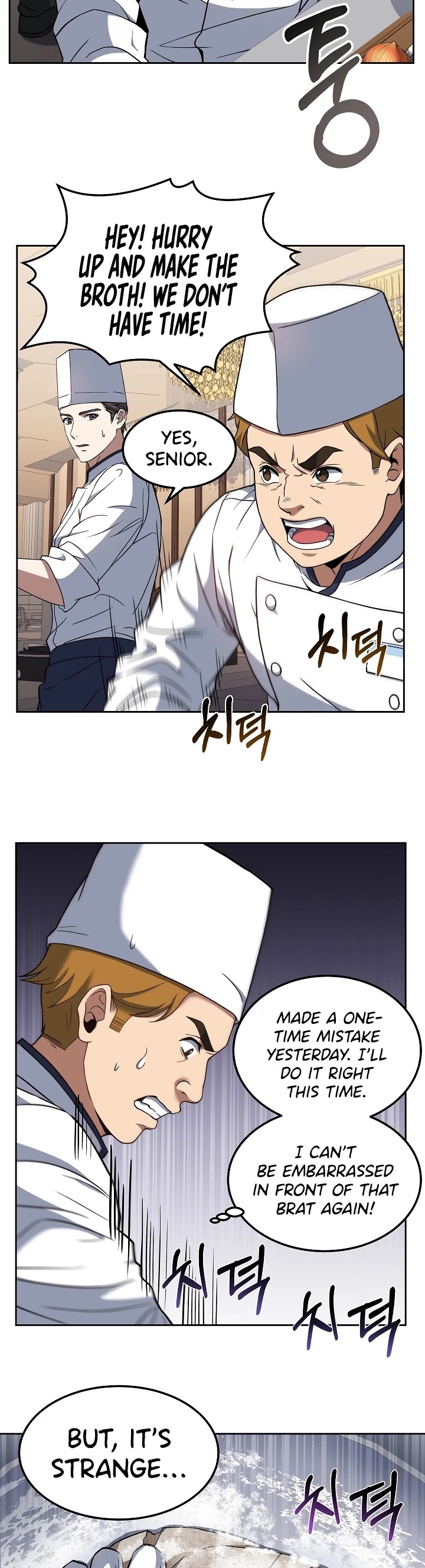 Youngest Chef From the 3rd Rate Hotel Chapter 15 page 13 - Chapter 15