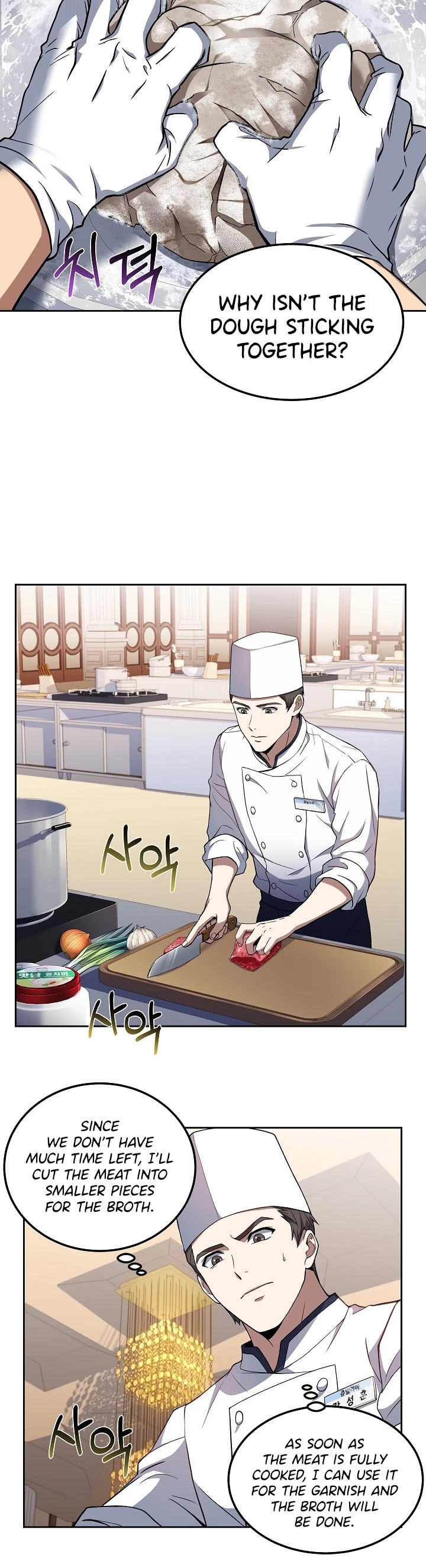 Youngest Chef From the 3rd Rate Hotel Chapter 15 page 14 - Chapter 15
