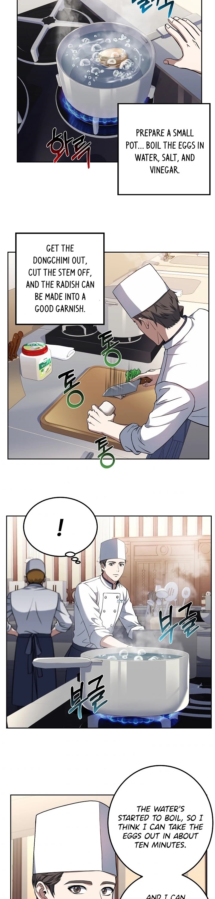 Youngest Chef From the 3rd Rate Hotel Chapter 15 page 16 - Chapter 15