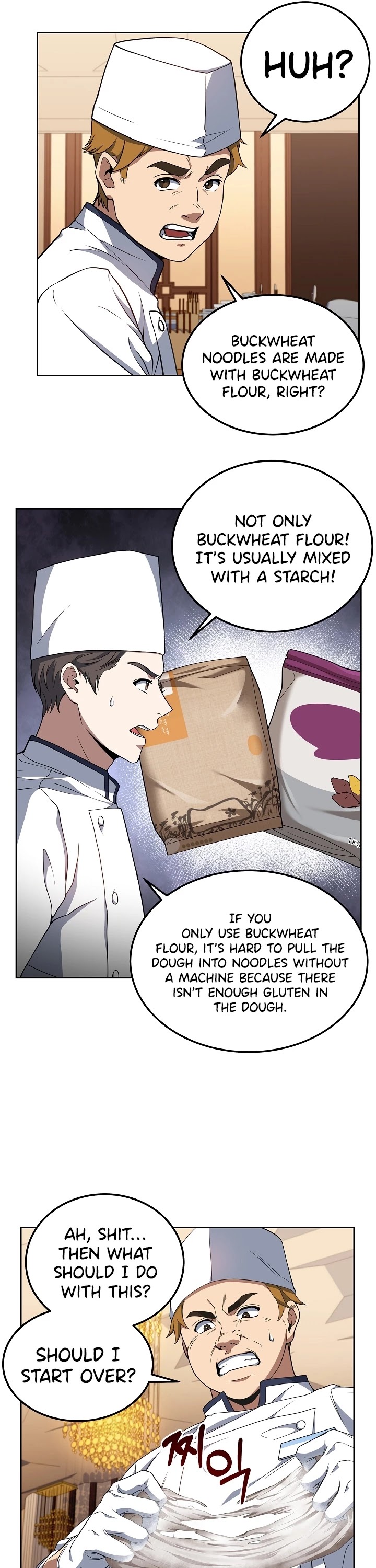 Youngest Chef From the 3rd Rate Hotel Chapter 15 page 19 - Chapter 15
