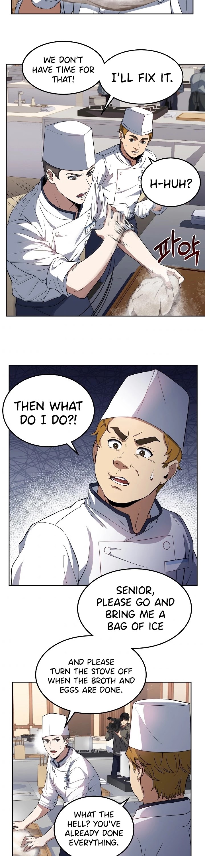 Youngest Chef From the 3rd Rate Hotel Chapter 15 page 20 - Chapter 15