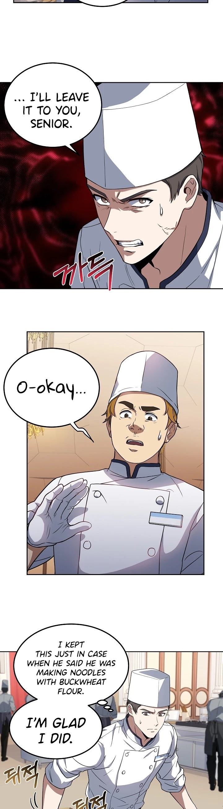 Youngest Chef From the 3rd Rate Hotel Chapter 15 page 21 - Chapter 15