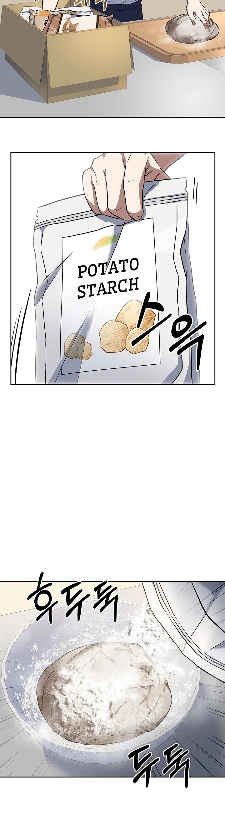Youngest Chef From the 3rd Rate Hotel Chapter 15 page 22 - Chapter 15