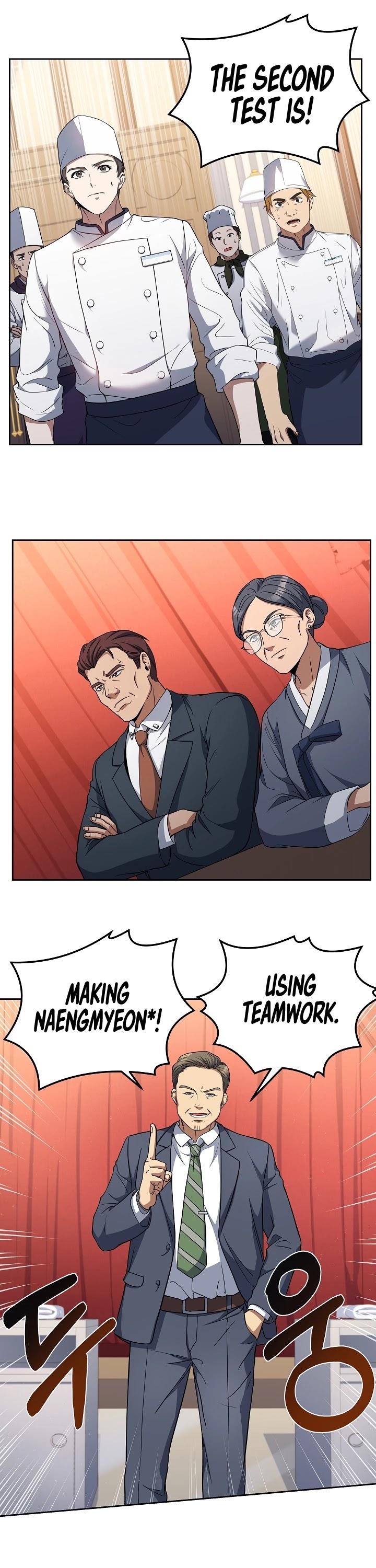 Youngest Chef From the 3rd Rate Hotel Chapter 15 page 3 - Chapter 15