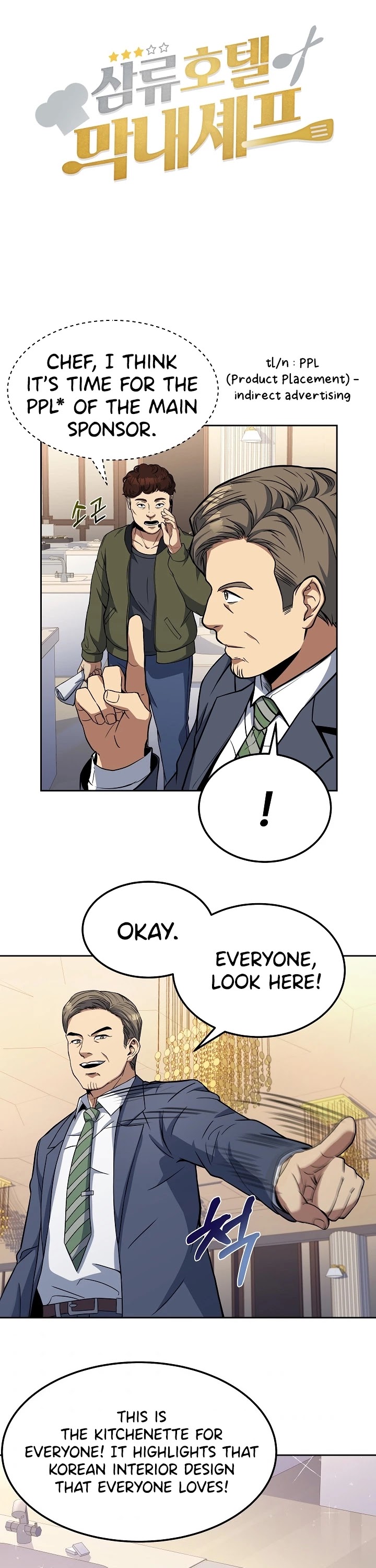 Youngest Chef From the 3rd Rate Hotel Chapter 15 page 4 - Chapter 15