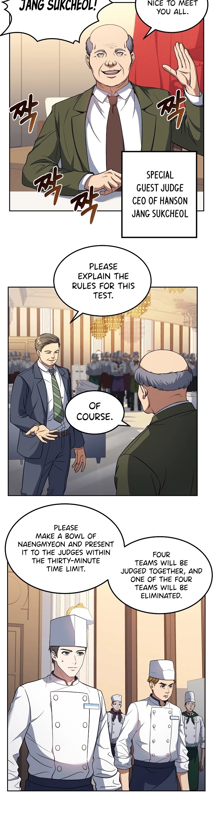Youngest Chef From the 3rd Rate Hotel Chapter 15 page 6 - Chapter 15