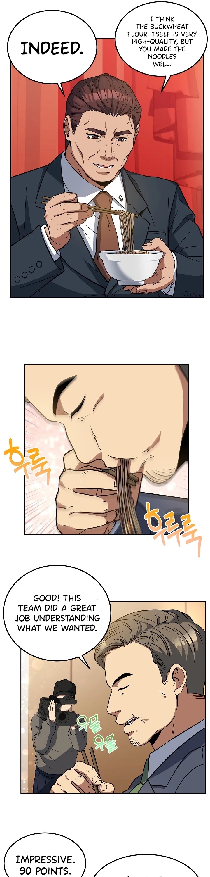 Youngest Chef From the 3rd Rate Hotel Chapter 16 page 11 - Chapter 16