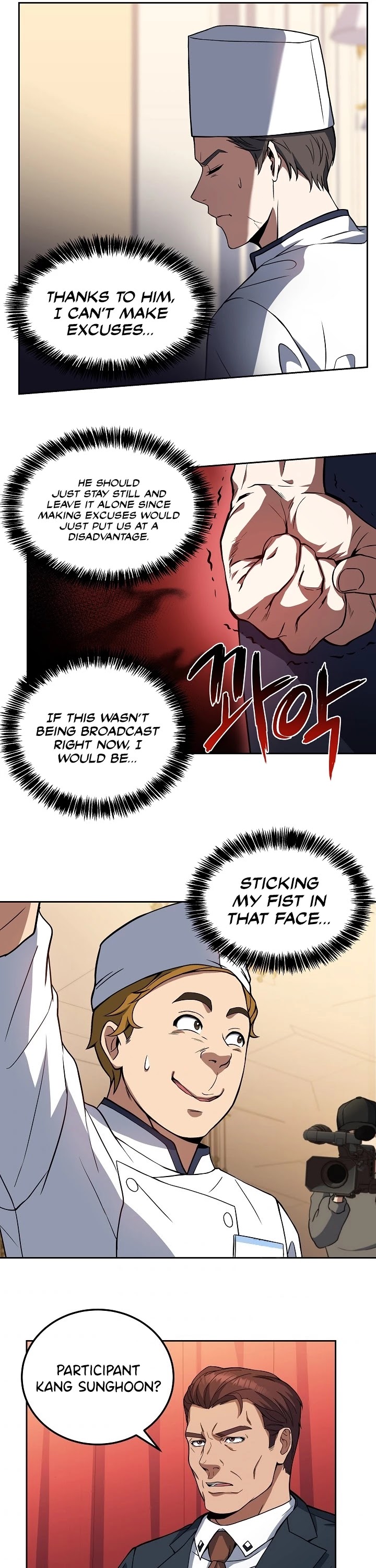 Youngest Chef From the 3rd Rate Hotel Chapter 16 page 22 - Chapter 16