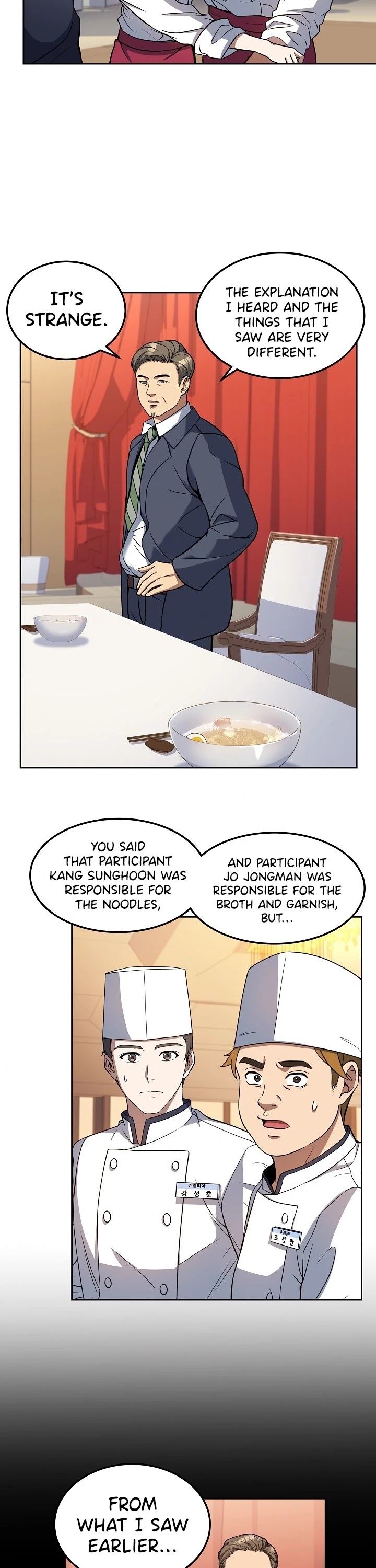 Youngest Chef From the 3rd Rate Hotel Chapter 16 page 27 - Chapter 16