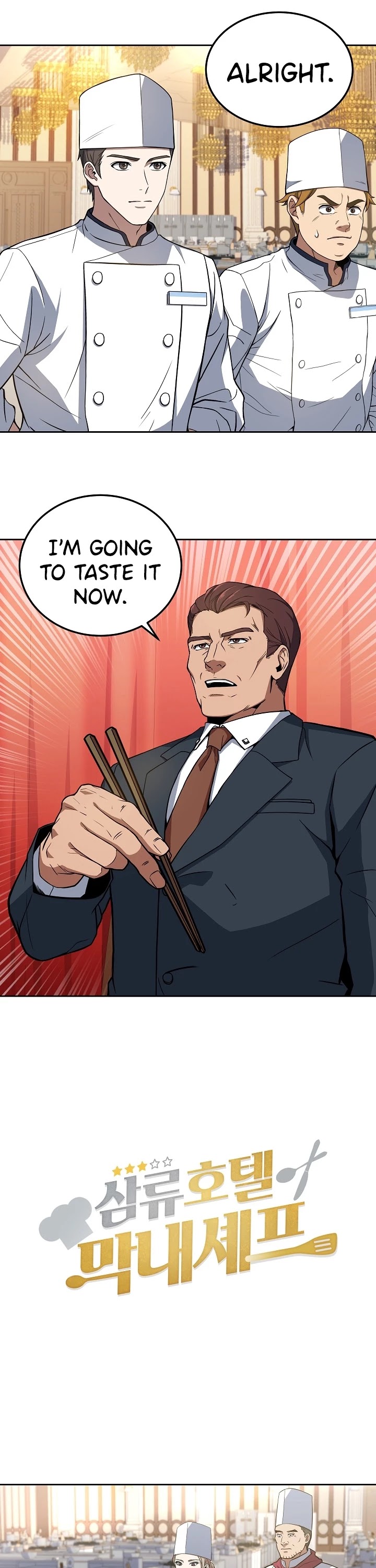 Youngest Chef From the 3rd Rate Hotel Chapter 16 page 3 - Chapter 16
