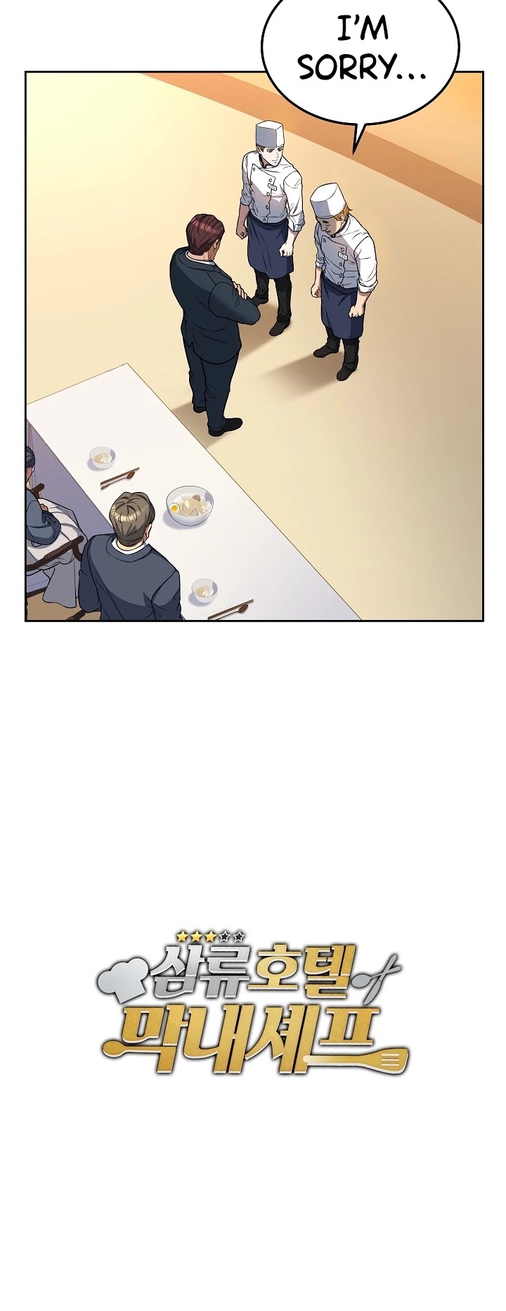 Youngest Chef From the 3rd Rate Hotel Chapter 16 page 33 - Chapter 16