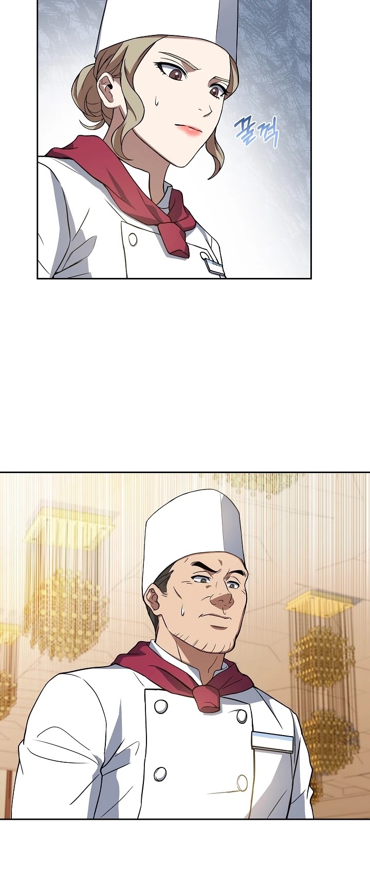 Youngest Chef From the 3rd Rate Hotel Chapter 16 page 6 - Chapter 16
