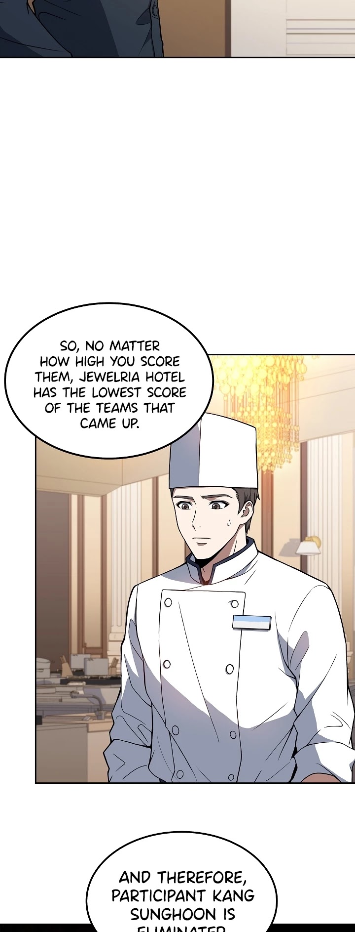 Youngest Chef From the 3rd Rate Hotel Chapter 17 page 17 - Chapter 17
