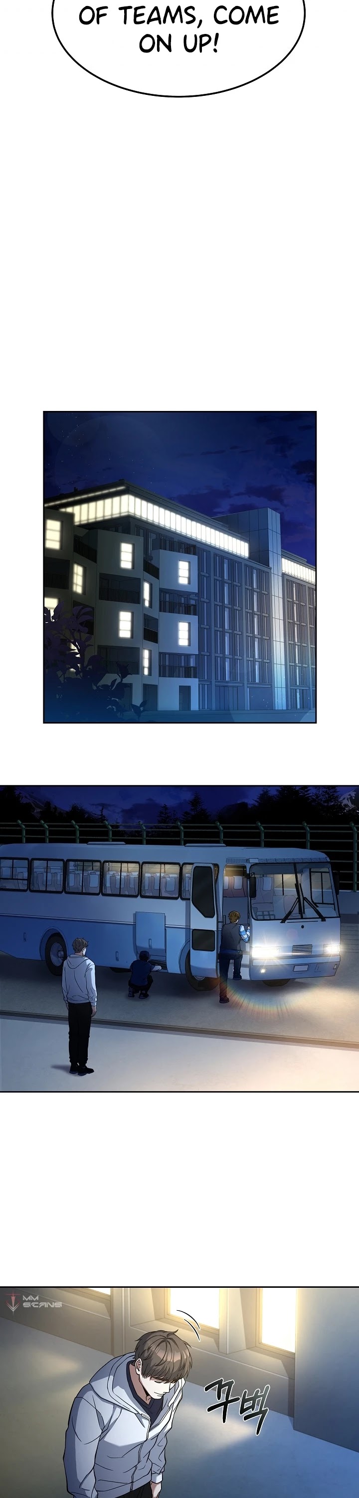 Youngest Chef From the 3rd Rate Hotel Chapter 17 page 24 - Chapter 17