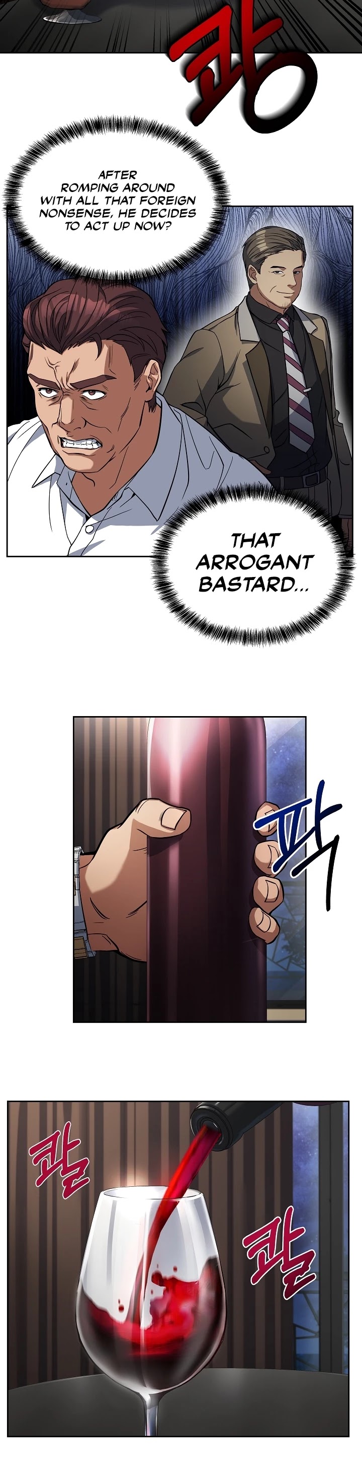 Youngest Chef From the 3rd Rate Hotel Chapter 17 page 29 - Chapter 17