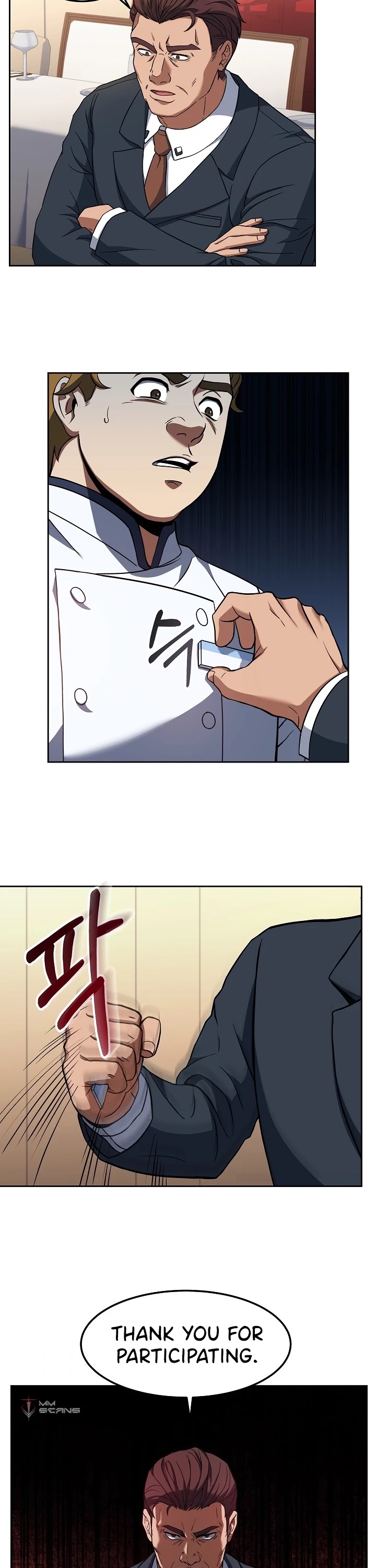 Youngest Chef From the 3rd Rate Hotel Chapter 17 page 4 - Chapter 17