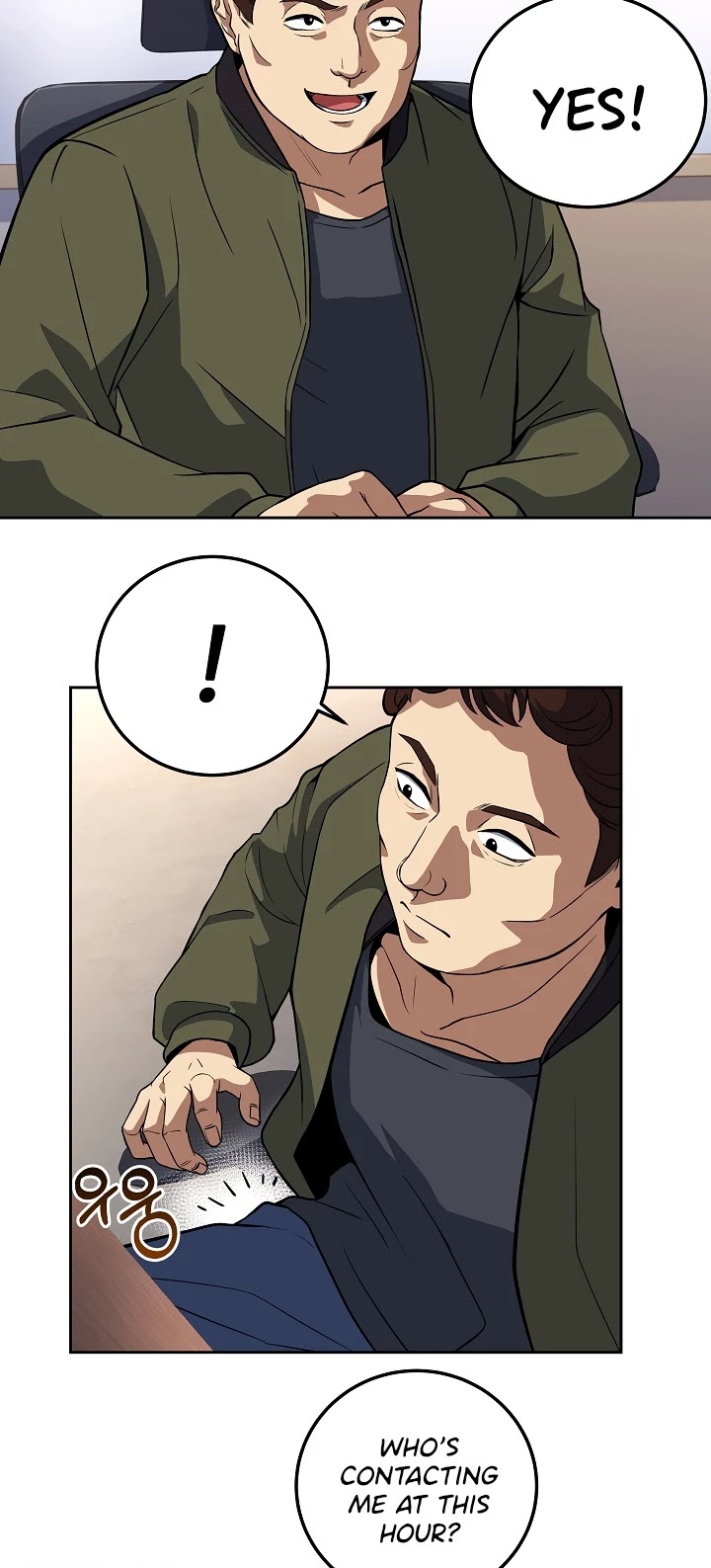 Youngest Chef From the 3rd Rate Hotel Chapter 18 page 29 - Chapter 18