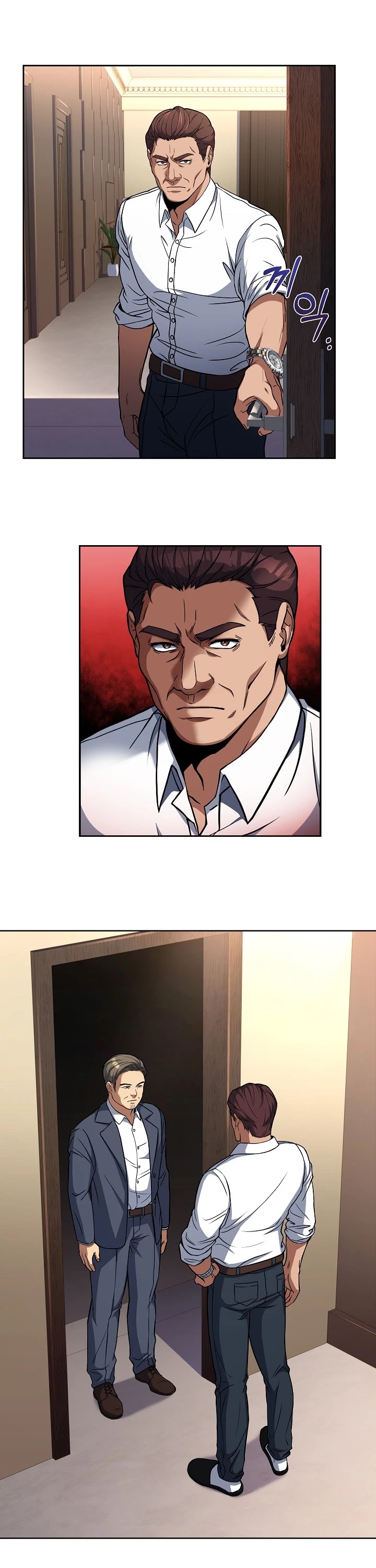 Youngest Chef From the 3rd Rate Hotel Chapter 18 page 3 - Chapter 18