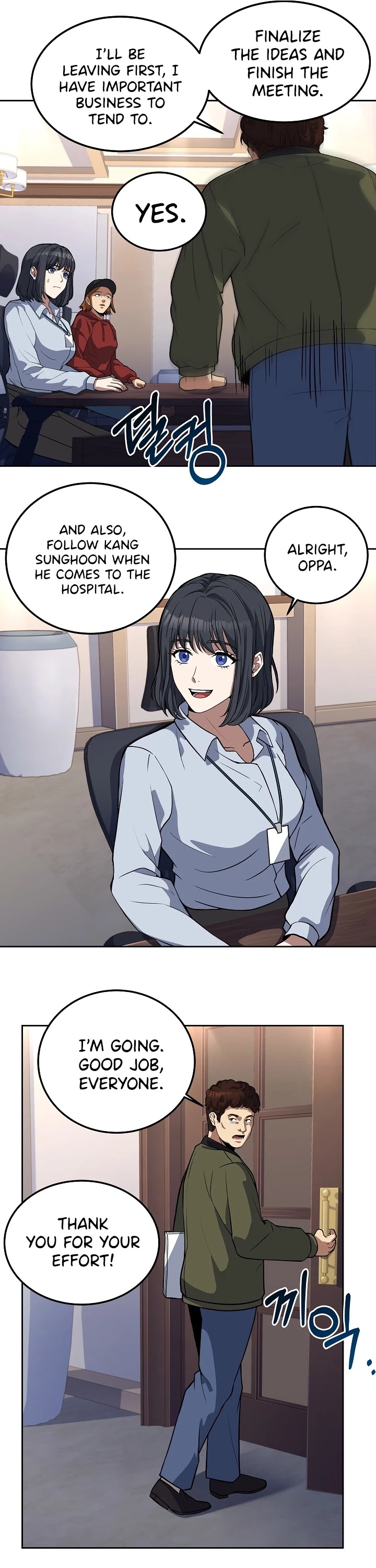 Youngest Chef From the 3rd Rate Hotel Chapter 18 page 31 - Chapter 18