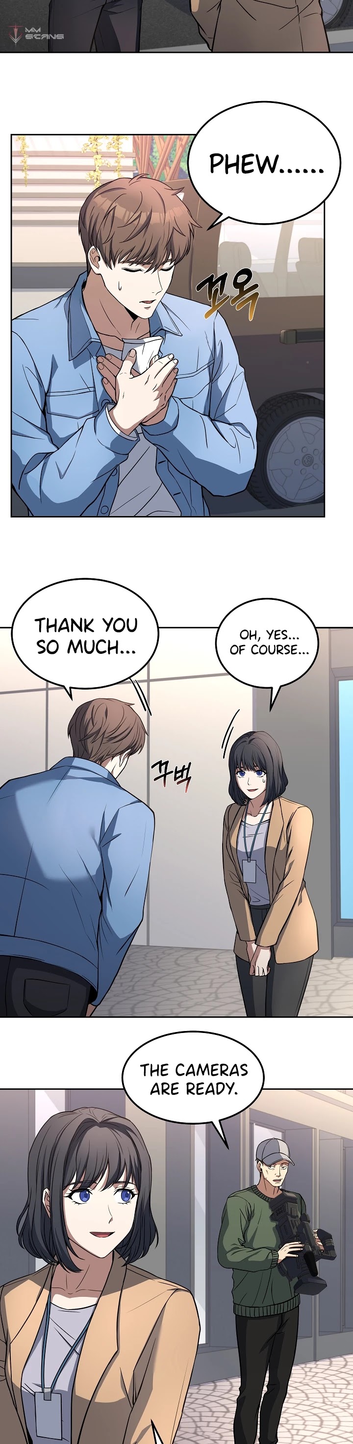 Youngest Chef From the 3rd Rate Hotel Chapter 19 page 13 - Chapter 19