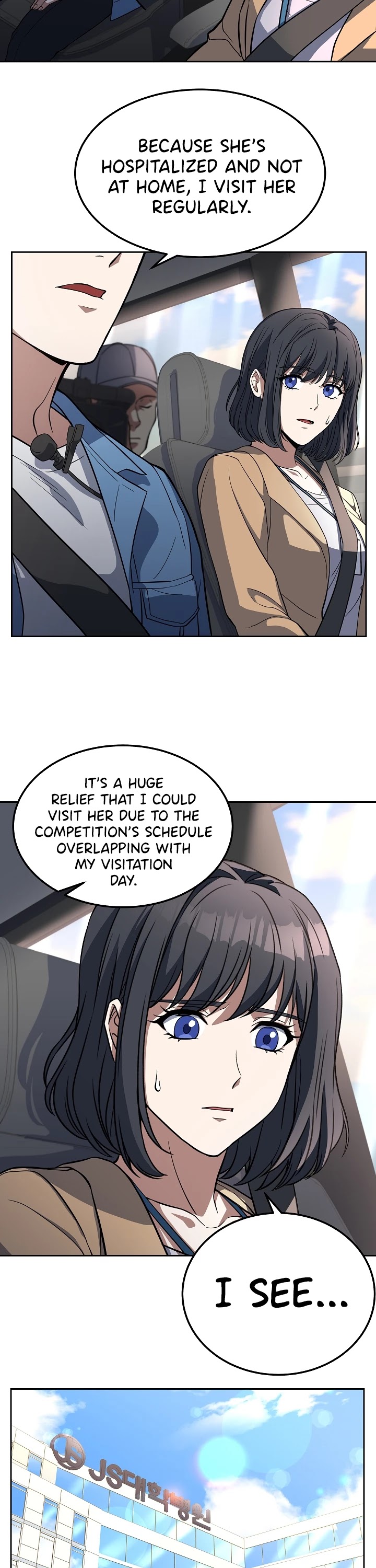 Youngest Chef From the 3rd Rate Hotel Chapter 19 page 17 - Chapter 19
