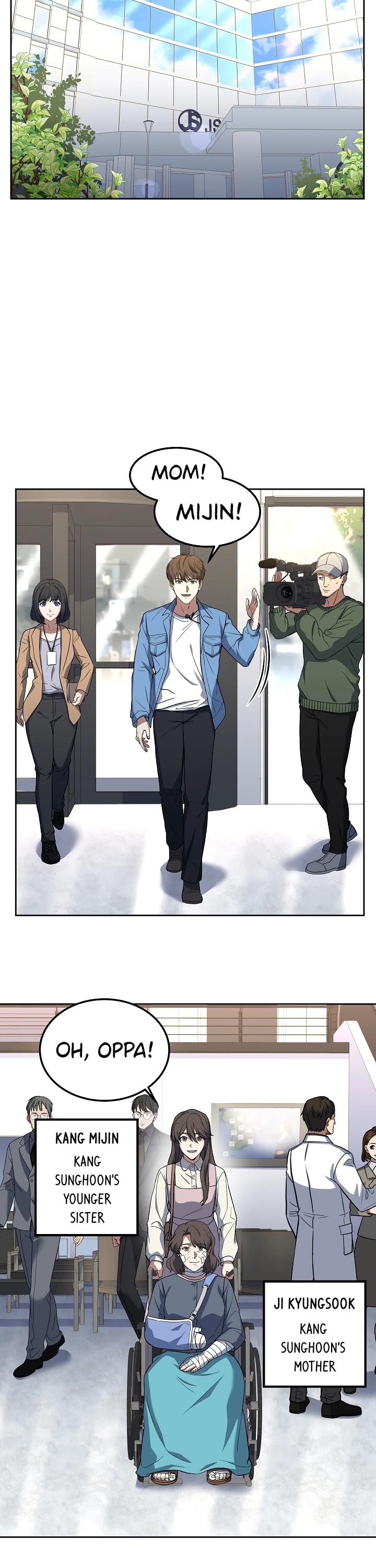 Youngest Chef From the 3rd Rate Hotel Chapter 19 page 18 - Chapter 19