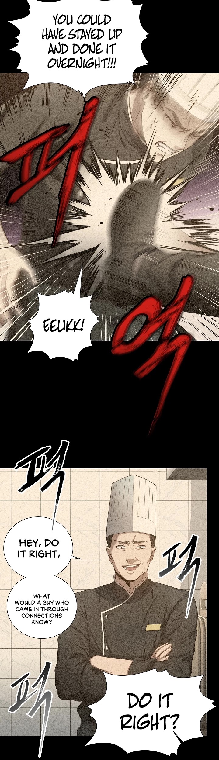 Youngest Chef From the 3rd Rate Hotel Chapter 2 page 13 - Chapter 2