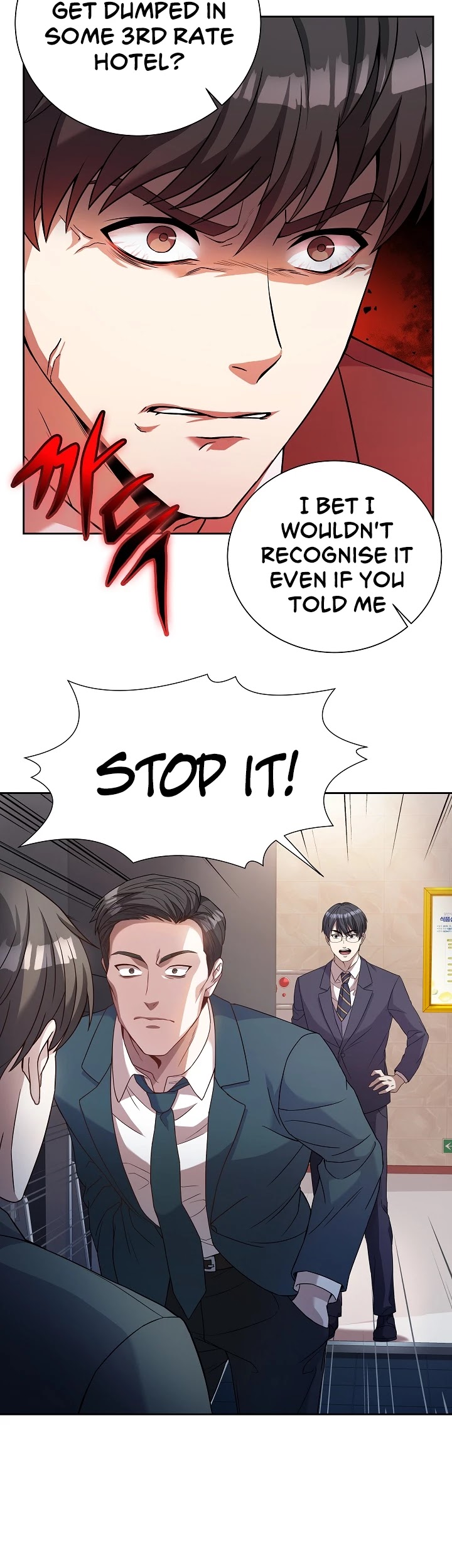 Youngest Chef From the 3rd Rate Hotel Chapter 2 page 18 - Chapter 2