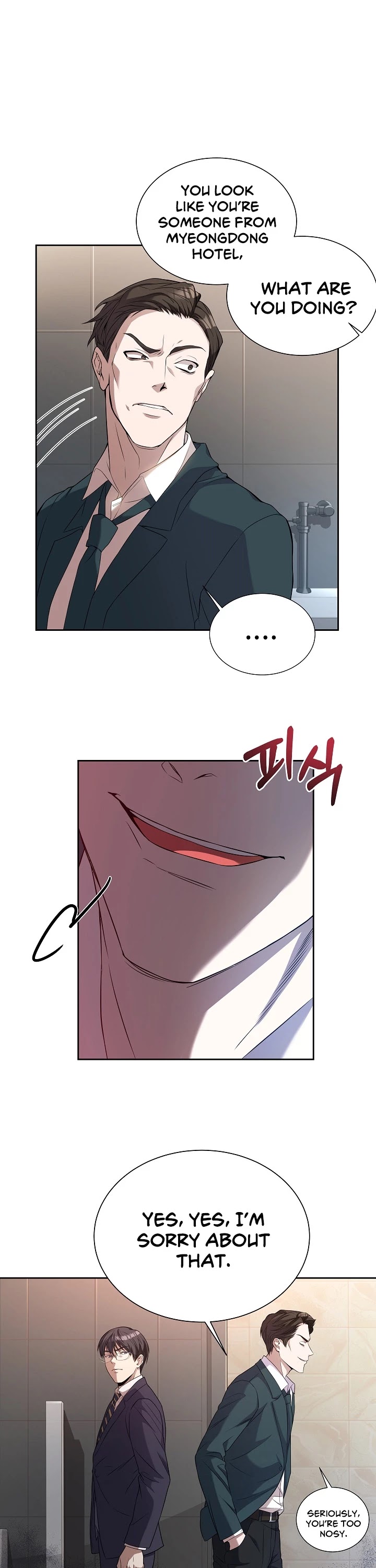 Youngest Chef From the 3rd Rate Hotel Chapter 2 page 19 - Chapter 2