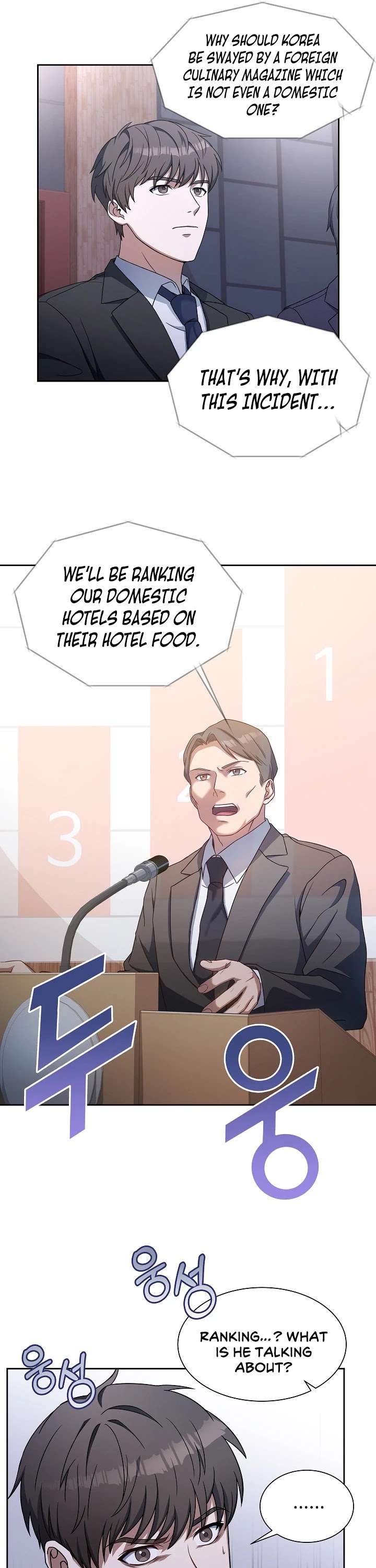 Youngest Chef From the 3rd Rate Hotel Chapter 2 page 23 - Chapter 2