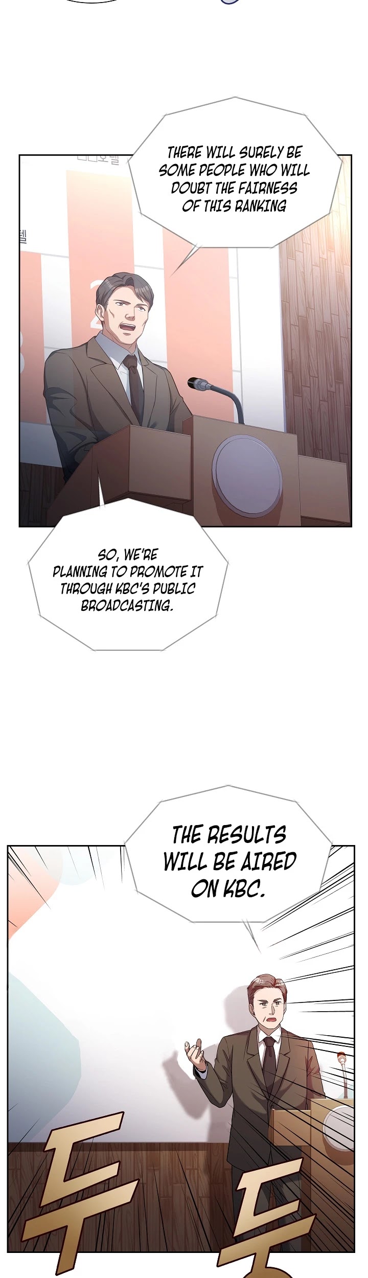 Youngest Chef From the 3rd Rate Hotel Chapter 2 page 25 - Chapter 2