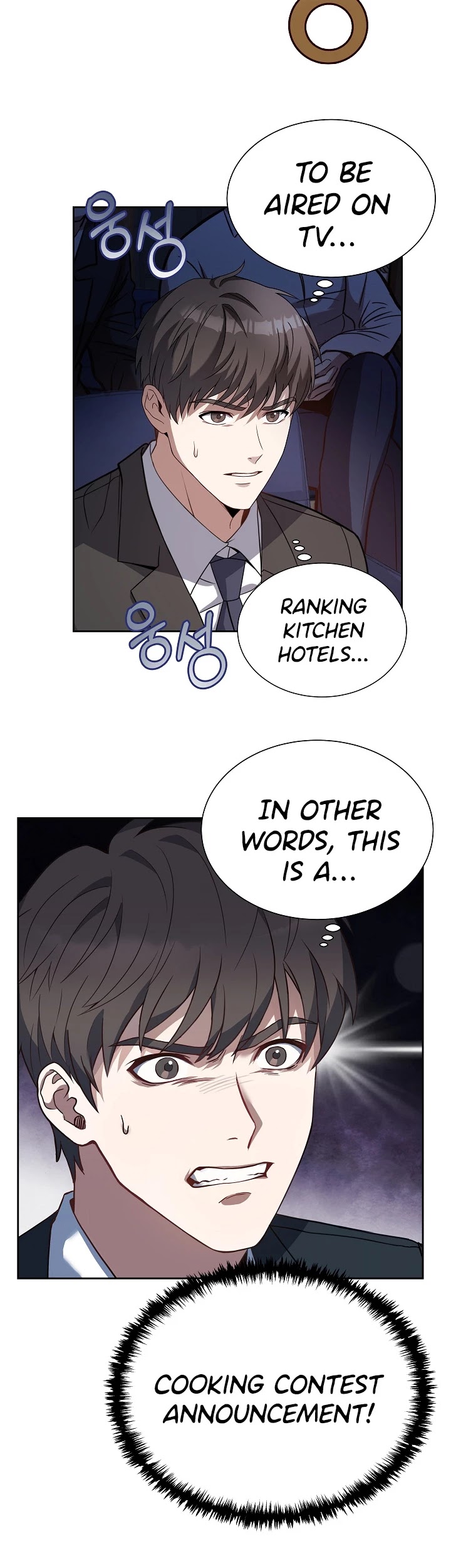 Youngest Chef From the 3rd Rate Hotel Chapter 2 page 26 - Chapter 2